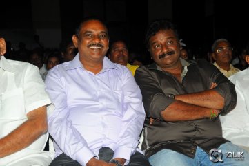 Nuvve Naa Bangaram Movie Audio Launch
